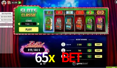A Emoção da Loteria na 65x bet: Uma Chance de Mudança de Vida